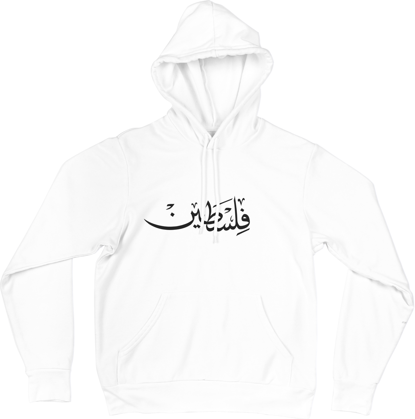 Kuffiya Hoodie