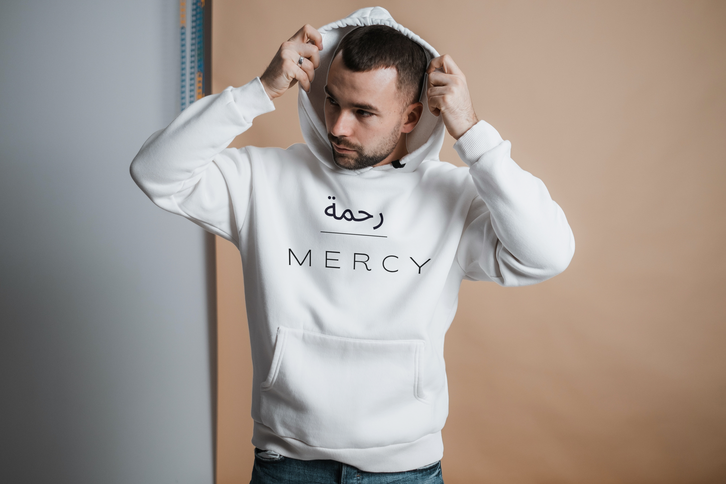 Rahma - Mercy Hoodie Front