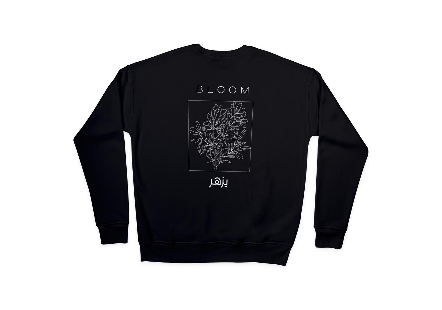 Bloom Crewneck