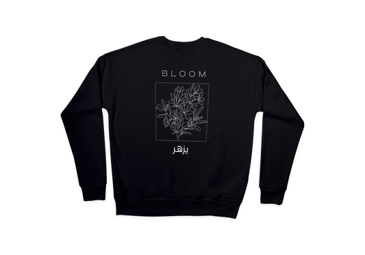 Bloom Crewneck