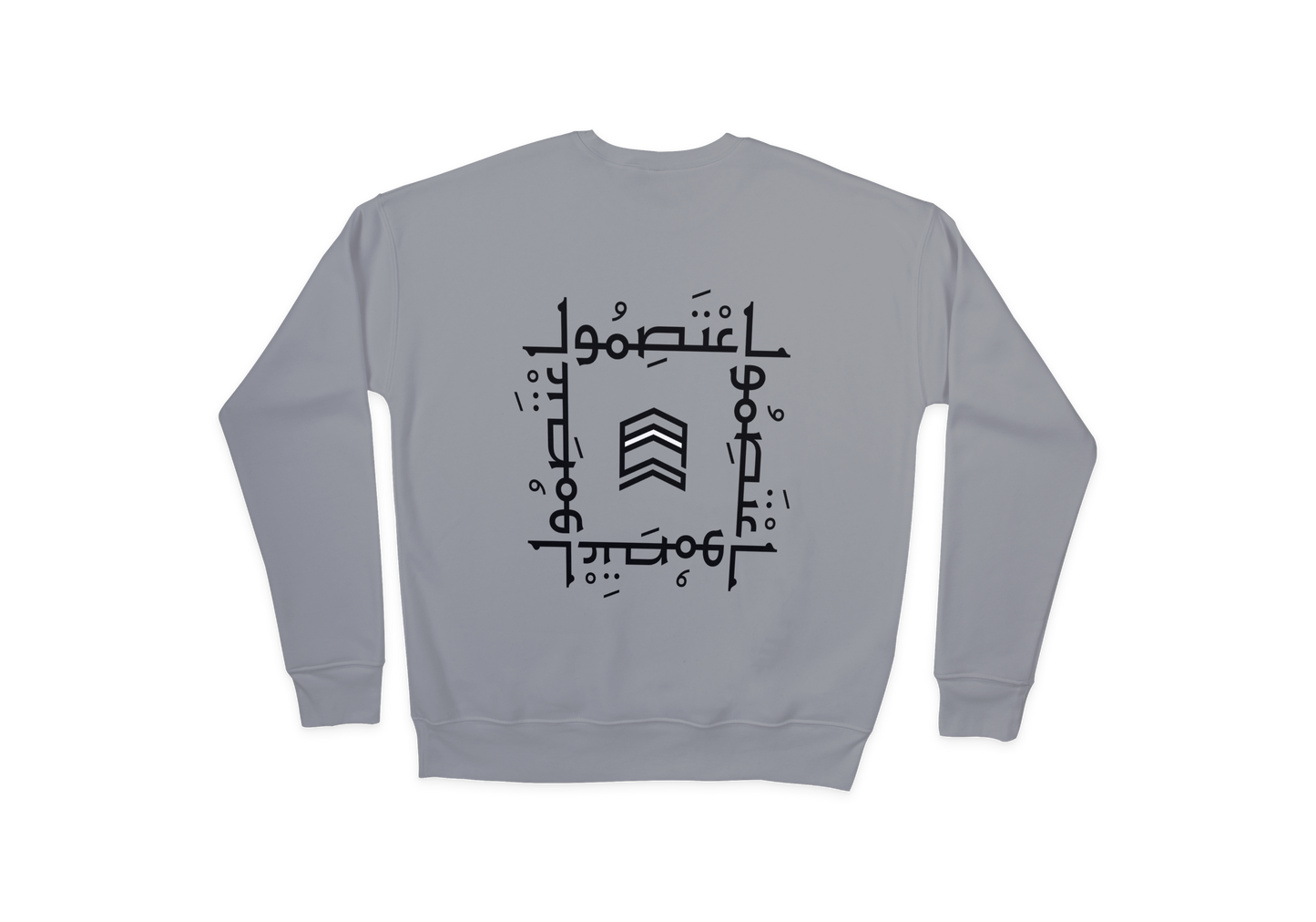 I3tasimu Crewneck